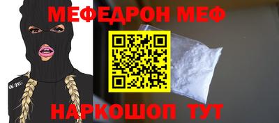 марки lsd Апрелевка