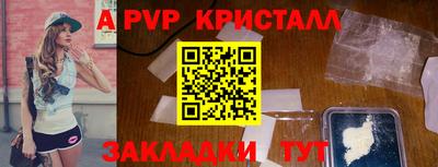 марки lsd Малгобек
