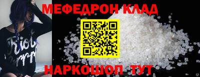 марки lsd Малгобек