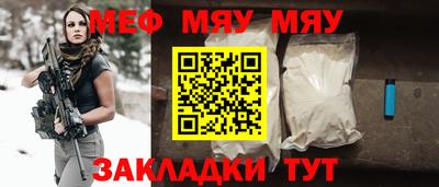 гидра Апшеронск