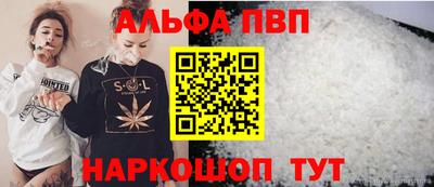 марки lsd Малгобек