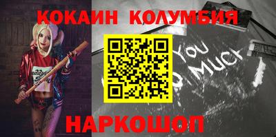 марки lsd Апрелевка