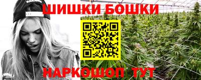 марки lsd Малгобек