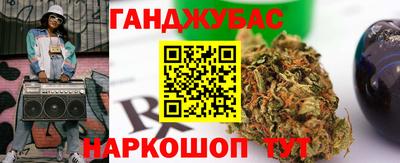 альфа пвп VHQ Малоярославец