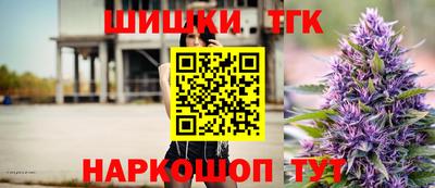 герыч Мариинск