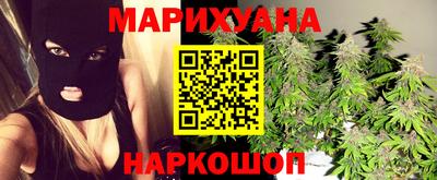 марки lsd Малгобек