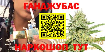 альфа пвп VHQ Малоярославец