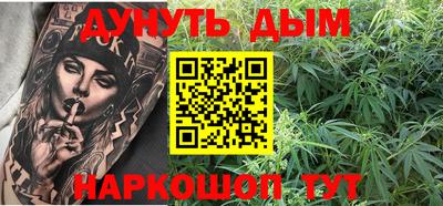 герыч Мариинск