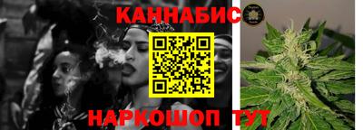 герыч Мариинск