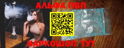 марки lsd Малгобек