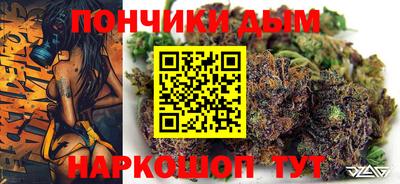 марки lsd Малгобек