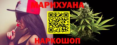 герыч Мариинск