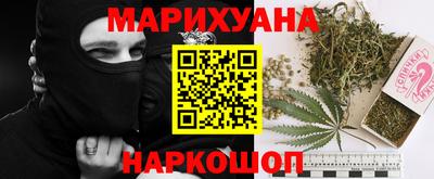 герыч Мариинск