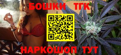 марки lsd Малгобек
