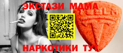 марки lsd Малгобек
