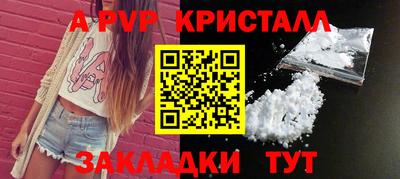 марки lsd Малгобек