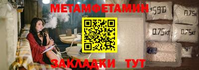 марки lsd Апрелевка