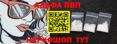 марки lsd Малгобек