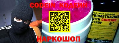 марки lsd Малгобек
