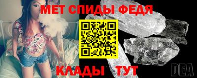 альфа пвп VHQ Малоярославец