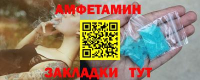 марки lsd Малгобек