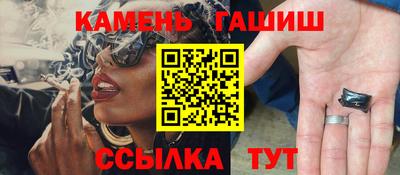 альфа пвп VHQ Малоярославец