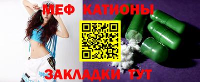 марки lsd Малгобек